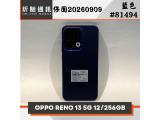 OPPO Reno13 5G 256GB
