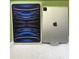 Apple iPad Pro 11 (2022) Wi-Fi 128GB