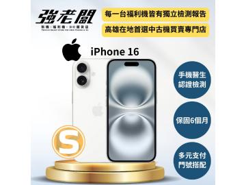 強老闆中古機-高雄五甲店