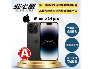 強老闆中古機-高雄五甲店