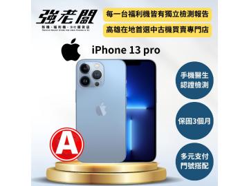 強老闆中古機-高雄五甲店