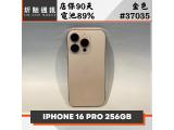 Apple iPhone 16 Pro 256GB