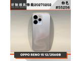 OPPO Reno15