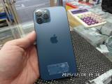 Apple iPhone 12 Pro Max 256GB