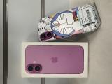 Apple iPhone 16 128GB