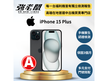 強老闆中古機-高雄覺民店