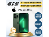 Apple iPhone 13 Pro 256GB