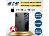 Apple iPhone 11 Pro Max 256GB