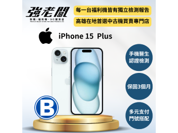 強老闆中古機-高雄覺民店