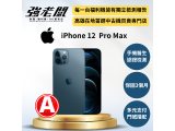 Apple iPhone 12 Pro Max 128GB