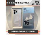 OPPO Reno15