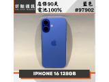 Apple iPhone 16 128GB