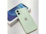 Apple iPhone 12 256GB