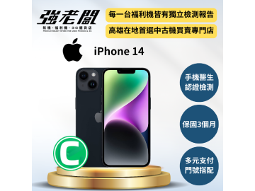 強老闆中古機-高雄覺民店