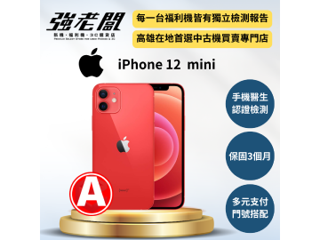 強老闆中古機-高雄覺民店