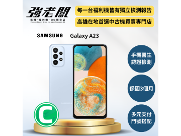 強老闆中古機-高雄覺民店