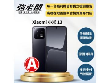 強老闆中古機-高雄五甲店