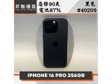 Apple iPhone 16 Pro 256GB