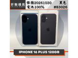 Apple iPhone 16 Plus 128GB