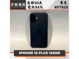 Apple iPhone 16 Plus 128GB