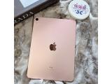 Apple iPad Air (2020) Wi-Fi 64GB