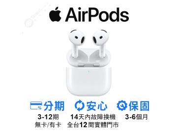 創宇通訊-台北光華店