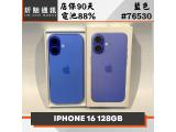 Apple iPhone 16 128GB