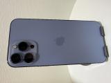 Apple iPhone 13 Pro Max 256GB