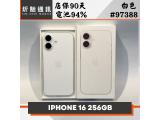 Apple iPhone 16 256GB