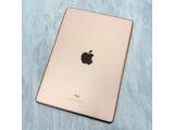 Apple iPad 9.7 (2018) Wi-Fi 128GB