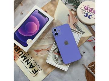 Apple iPhone 12 mini 256GB