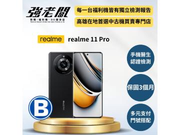 強老闆中古機-高雄五甲店