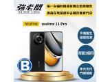 realme 11 Pro