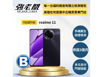 強老闆中古機-高雄五甲店