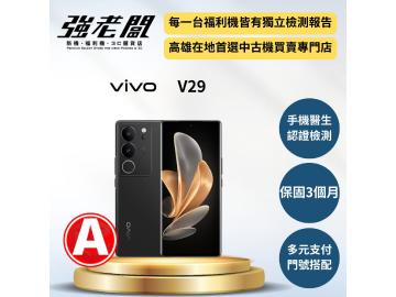 強老闆中古機-高雄五甲店