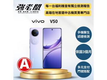 強老闆中古機-高雄五甲店