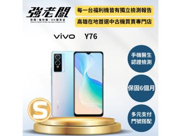 強老闆中古機-高雄五甲店