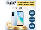 vivo Y76 5G