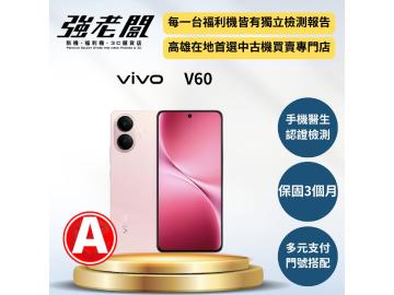 強老闆中古機-高雄五甲店