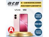 vivo V60 Lite 5G