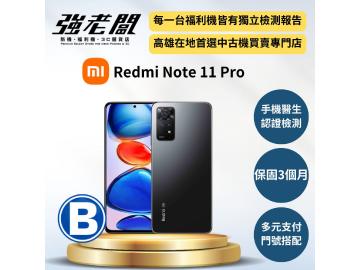 強老闆中古機-高雄五甲店