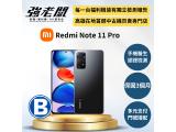 小米 Redmi Note 11 Pro 5G (6GB/128GB)