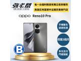 OPPO Reno10 Pro