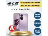 OPPO Reno10 Pro