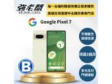 Google Pixel 7 128GB