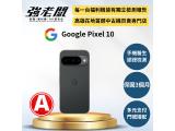Google Pixel 10