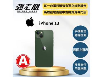 強老闆中古機-高雄五甲店