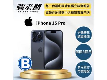 強老闆中古機-高雄五甲店