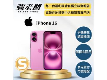 強老闆中古機-高雄五甲店