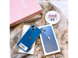 Apple iPhone 13 128GB